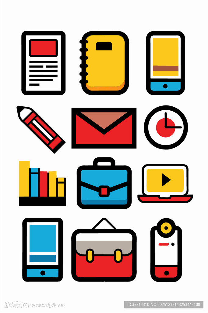 多样办公与电子设备图标