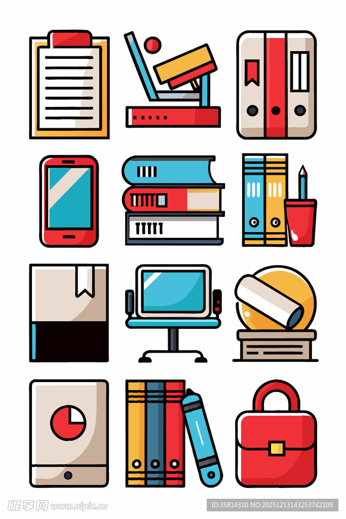 办公元素图标集合