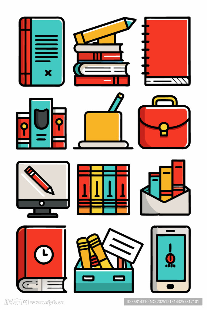 办公用品图标集合