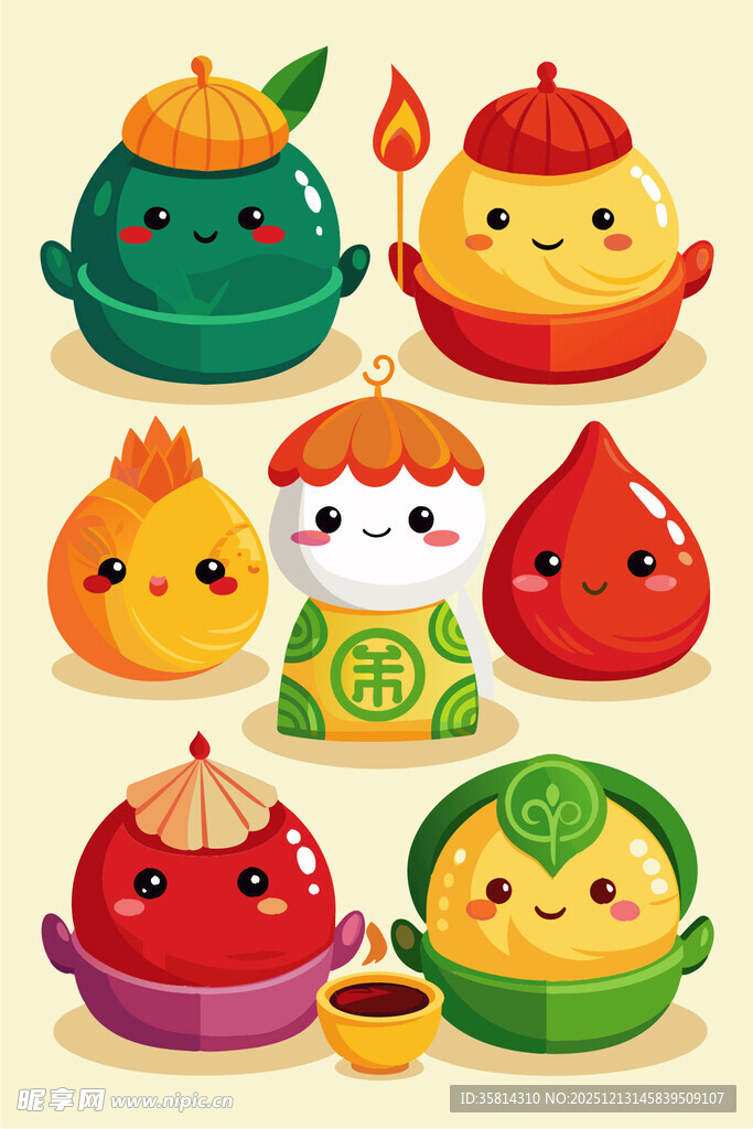 可爱卡通蔬菜水果大集合