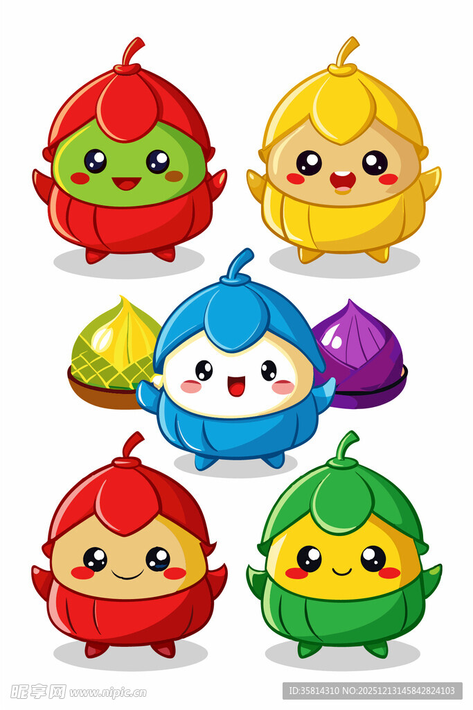 可爱卡通坚果形象集合