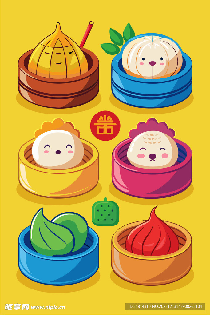 可爱卡通中式点心插画