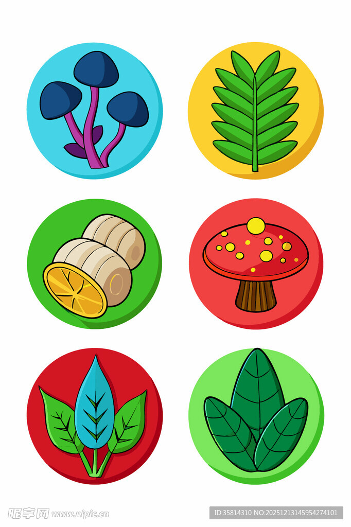 多彩植物与菌类图标集