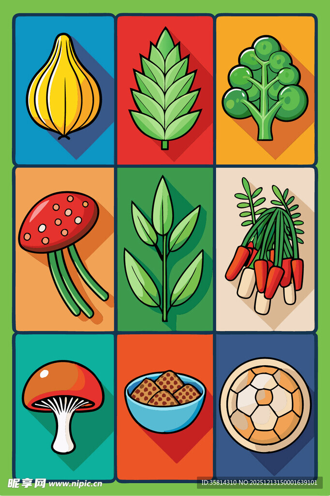 多彩蔬菜与菌类图标集合