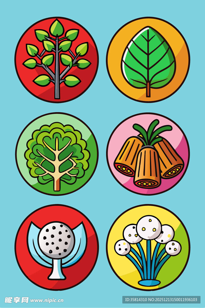 多样植物图标集合