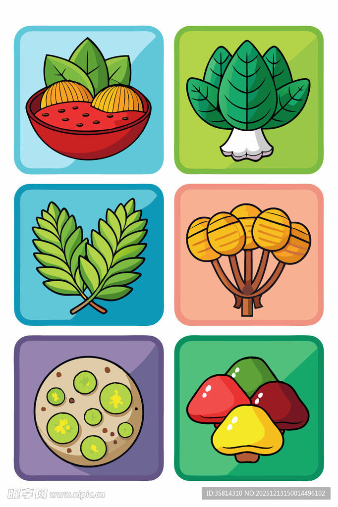 多彩蔬菜与菌类图标集