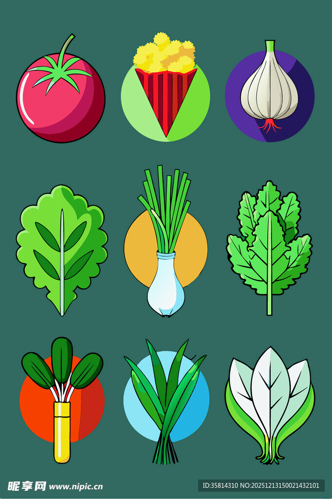 多样蔬菜图标集合