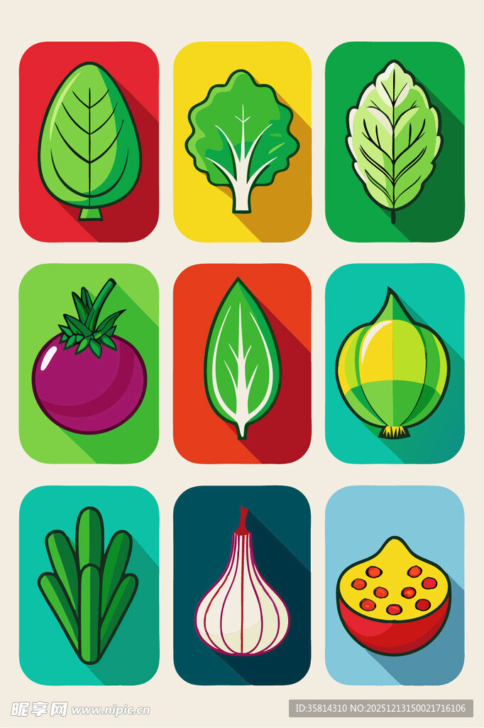 多彩蔬菜图标集合