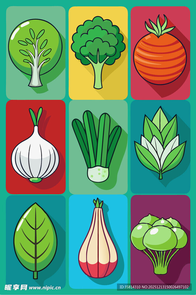 多彩蔬菜与绿植图标集
