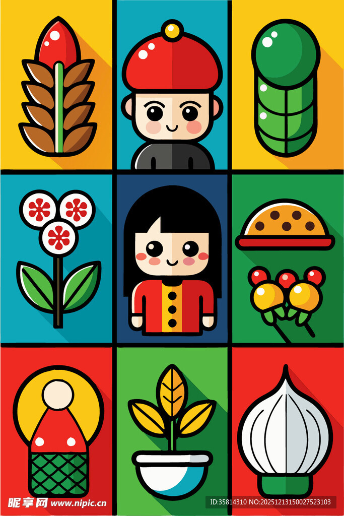 多彩民俗元素卡通图案