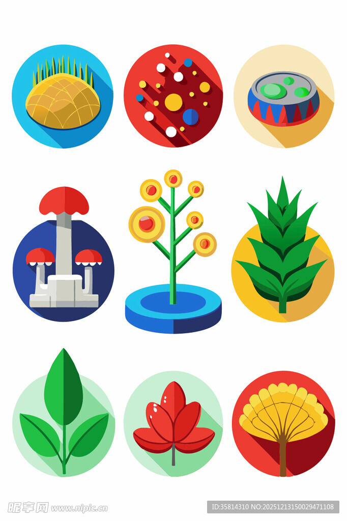 多彩植物图标集合
