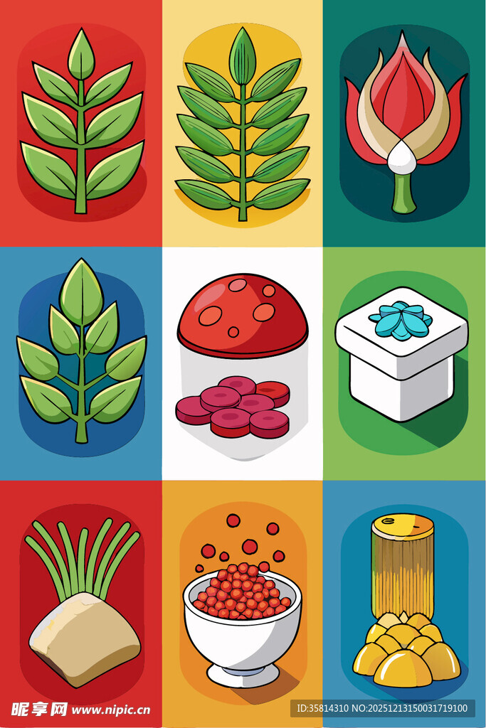 多彩农业元素图标集
