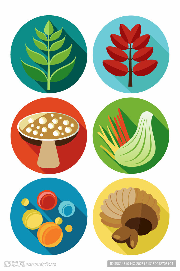 秋季自然元素与食物集合