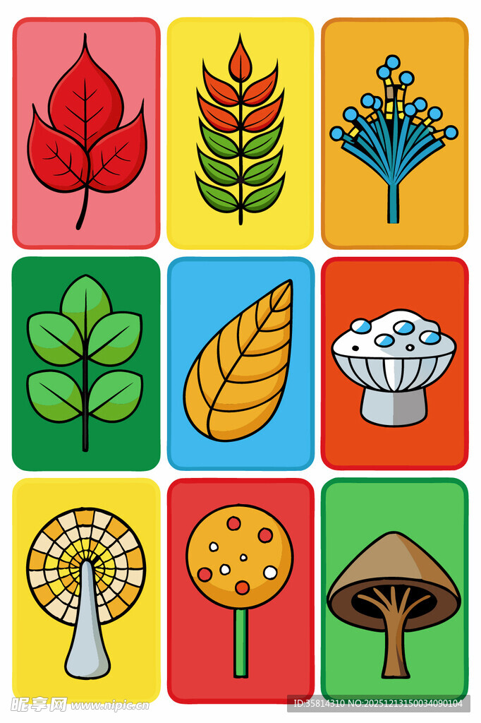 多彩秋季元素图标集合