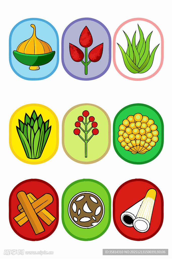 多样香料图标集合