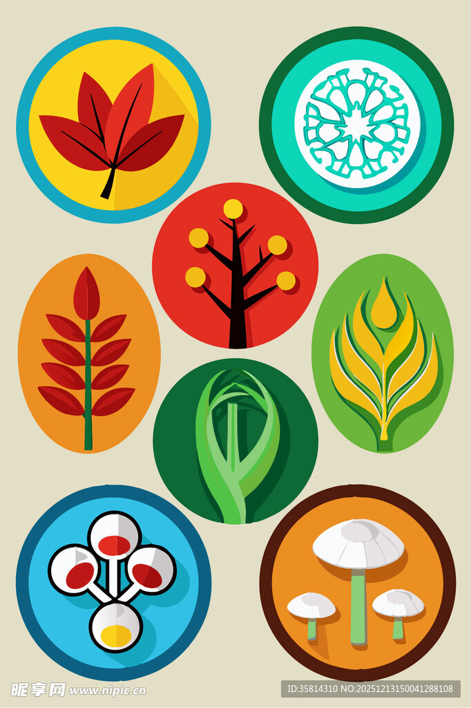 多彩自然元素图标集合