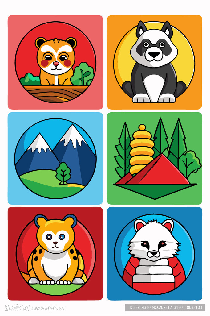 可爱动物主题彩色图标集