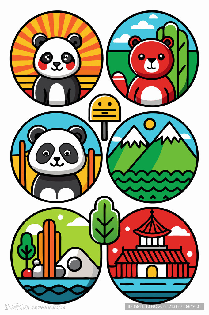 可爱动物与地标图标集合