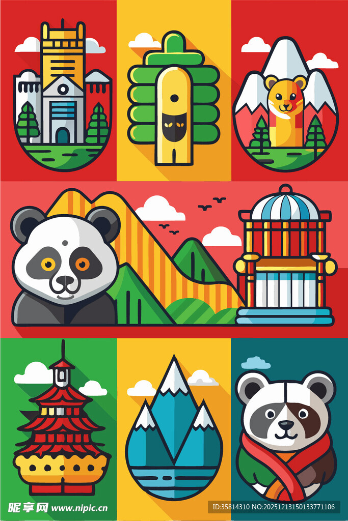 多彩中国元素图标集