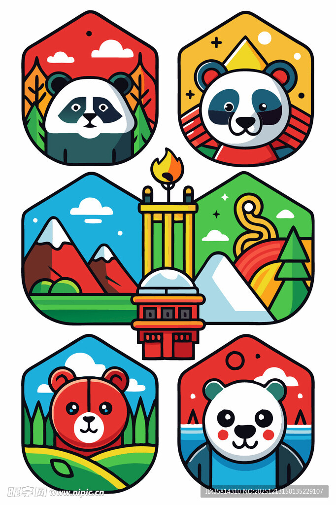 可爱动物与地标图标集合