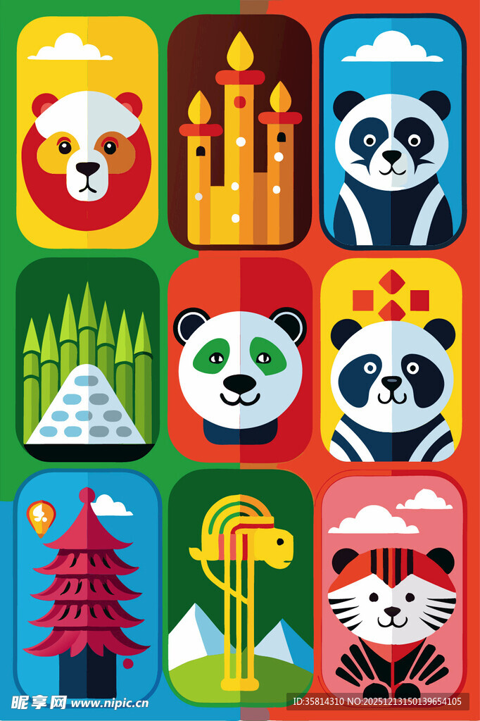 多彩动物与建筑图标集合