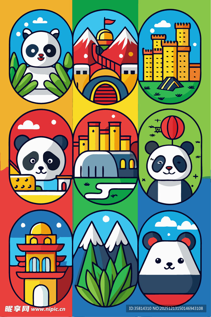 熊猫主题多元风景图标集