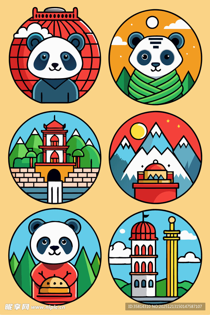 中国元素主题卡通图标集