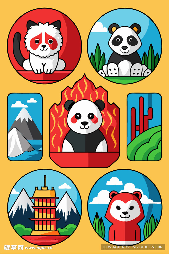熊猫主题风景插画