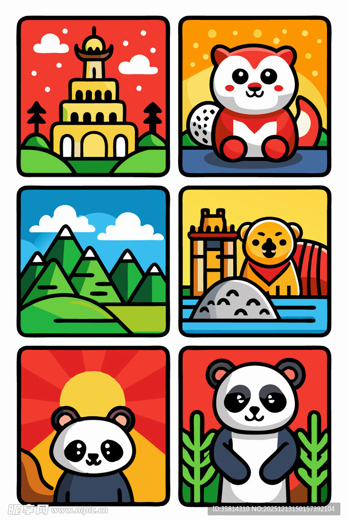 熊猫主题风景插画组图