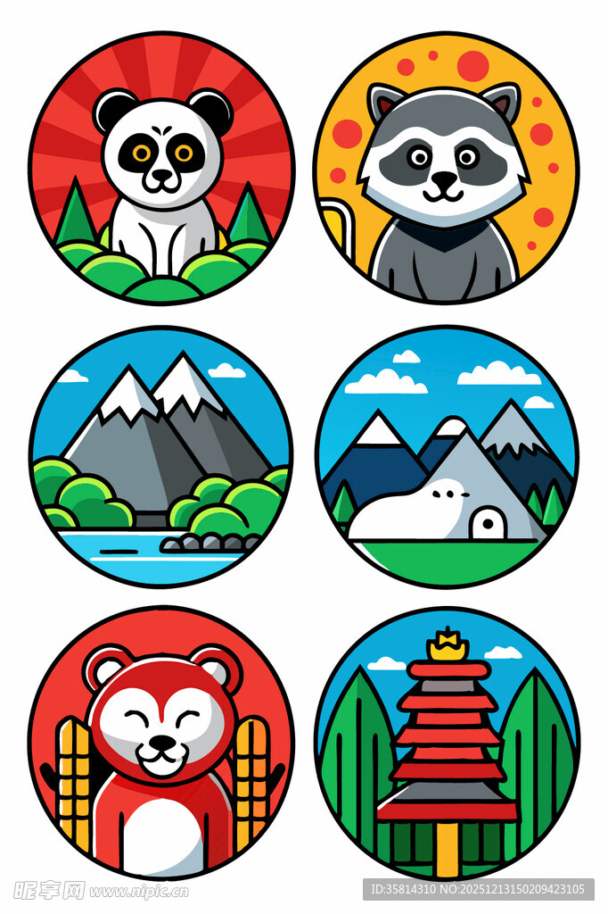 可爱动物与风景图标集合