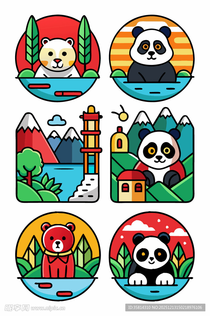 可爱动物与风景图标集合