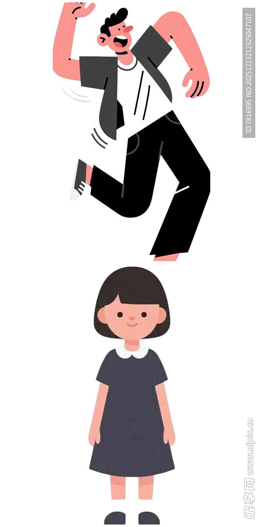 男子追打女孩场景插画