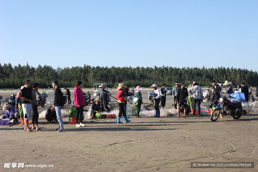户外人群聚集场景
