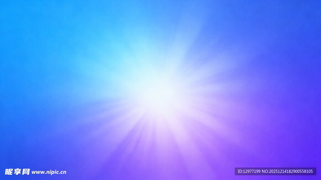 梦幻炫彩光芒背景图