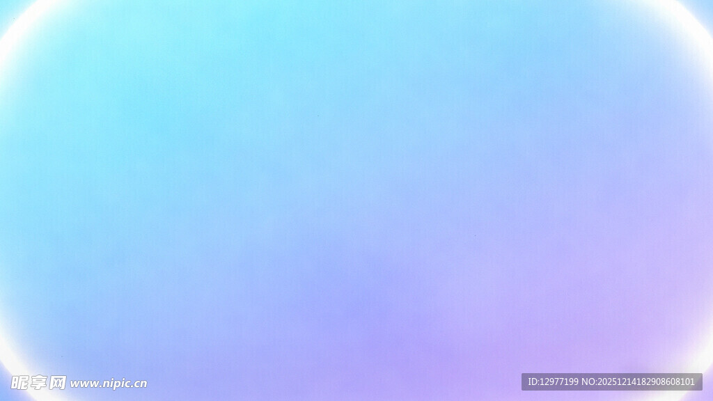 梦幻渐变蓝紫色圆形背景