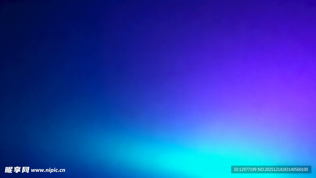 梦幻蓝紫渐变背景