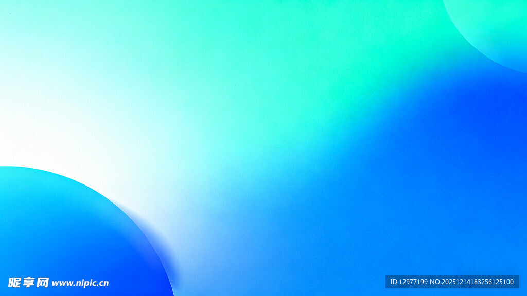 蓝绿渐变梦幻背景图