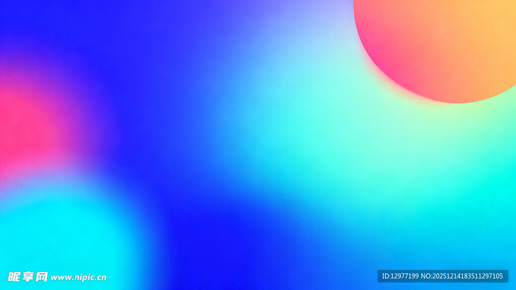 梦幻渐变色彩光影背景