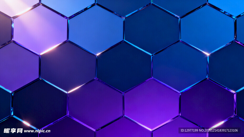 蓝紫色六边形几何背景图
