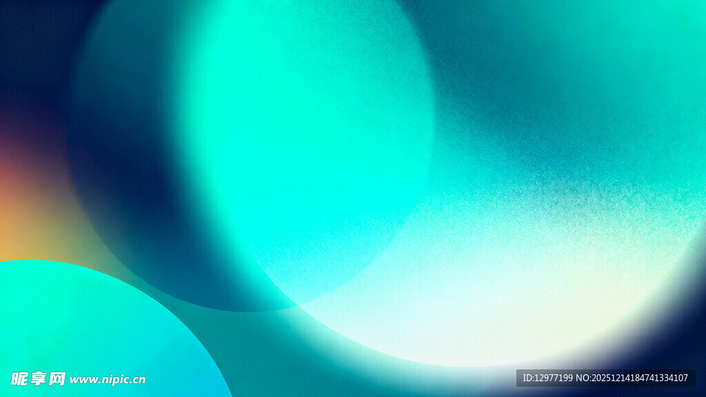 梦幻蓝绿渐变光影效果