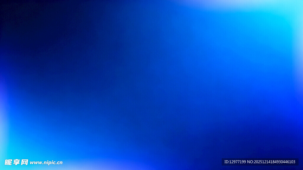 蓝色梦幻光影背景