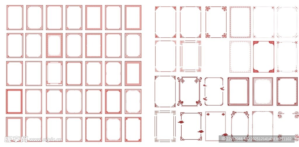 几何方格图案设计边框素材