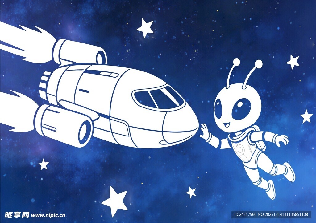 太空飞船和外星人矢量画