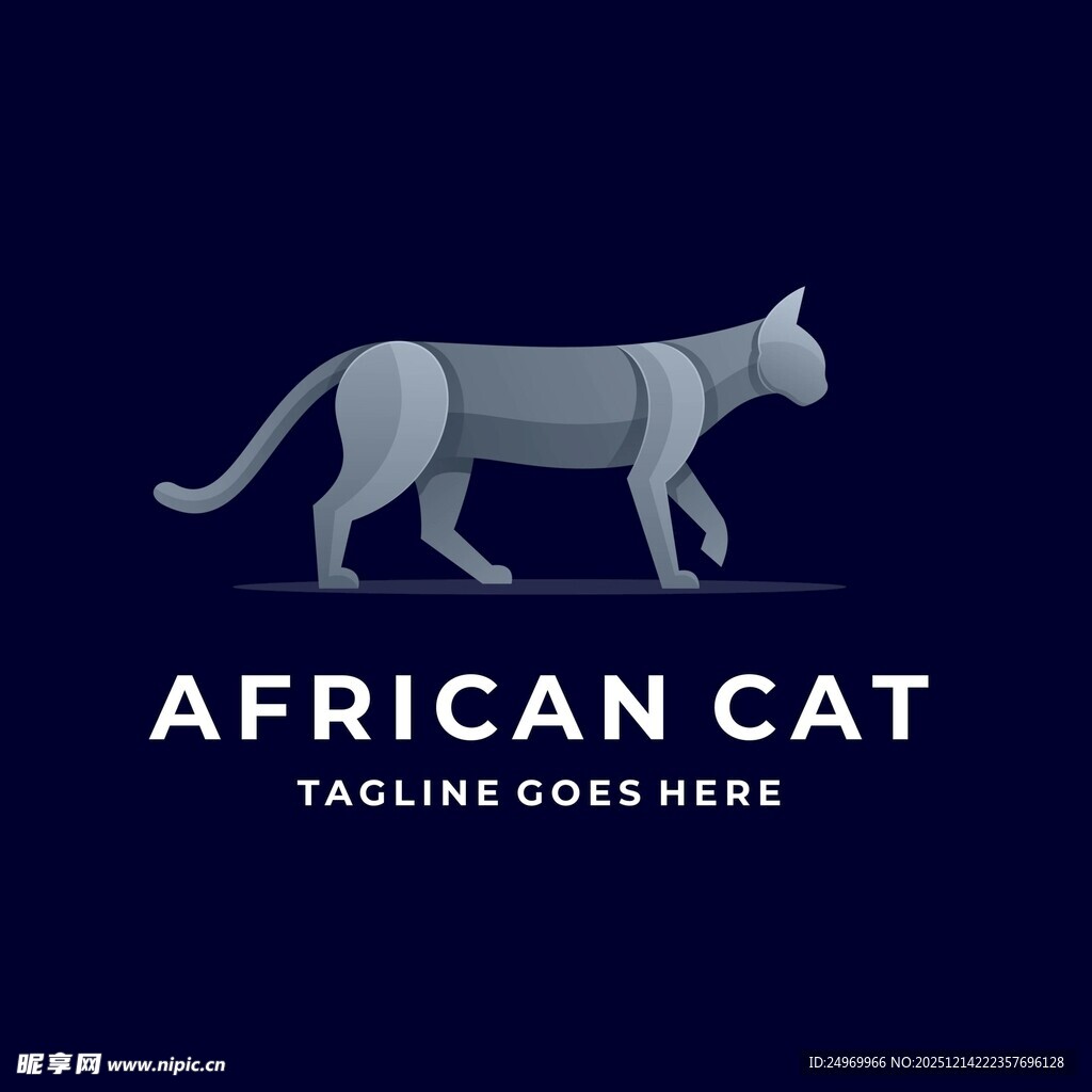 非洲猫标志设计