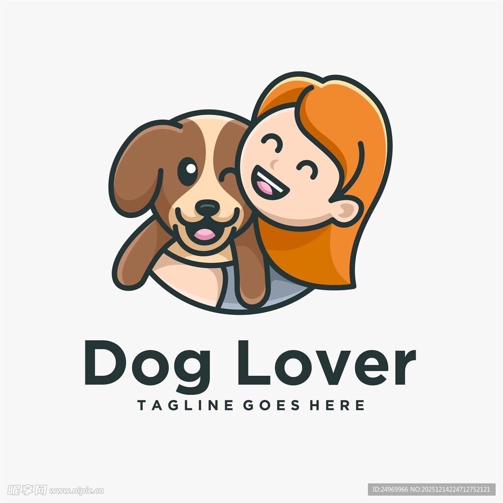 爱狗人士形象设计