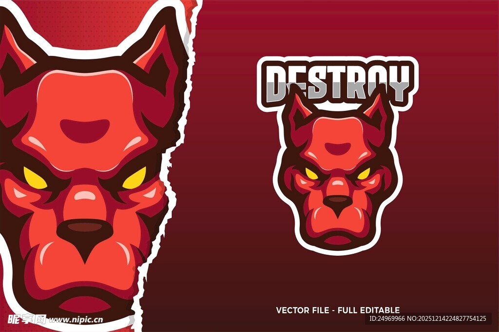 凶猛狗头标志设计