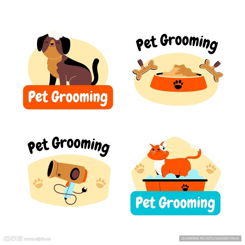 宠物美容图标设计元素