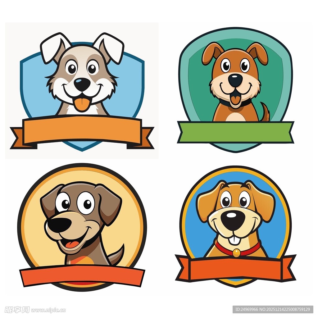 可爱狗狗图标集合