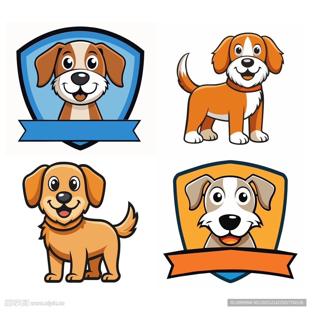 可爱卡通小狗图标集合