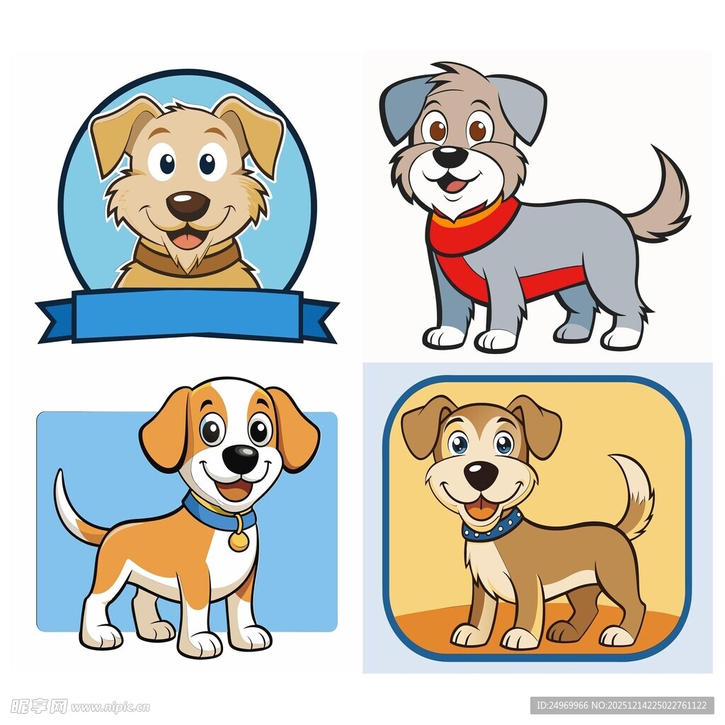 可爱小狗卡通形象集合